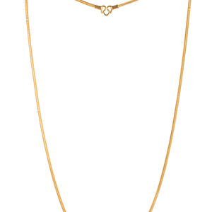 SUNDHARI CHAIN